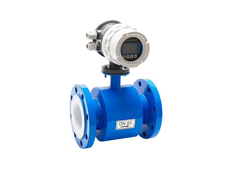 Electromagnetic flowmeter