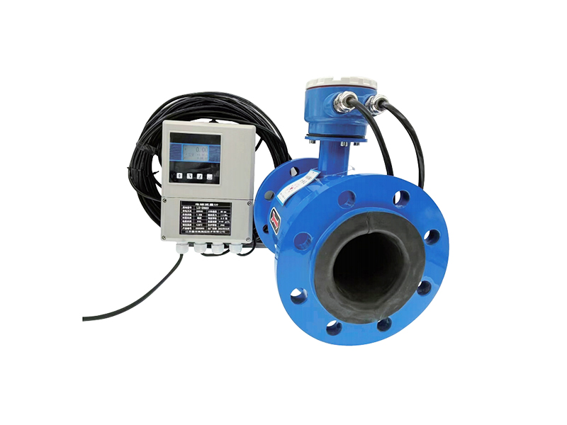 Electromagnetic flowmeter