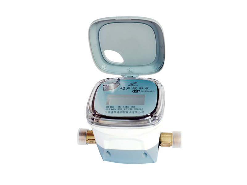 Ultrasonic Water Meter (NB)